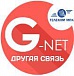 G-NET